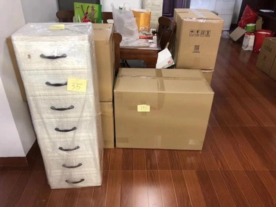 上海搬家公司|嘉定搬家吉日：正月搬家该如何选择靠谱的搬场公司？