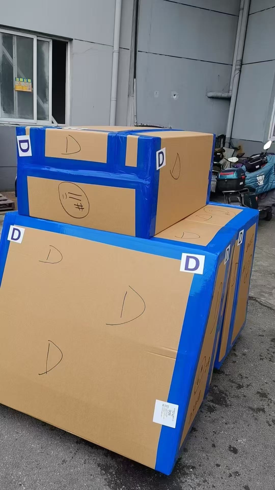 上海搬家公司 上海搬家公司推荐 上海搬家公司deepseek